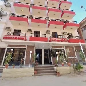 酒店 Merry Land & Roof Nile Restaurant, 樂蜀