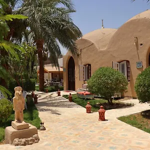  Pensión Sekhmet Retreat Centre